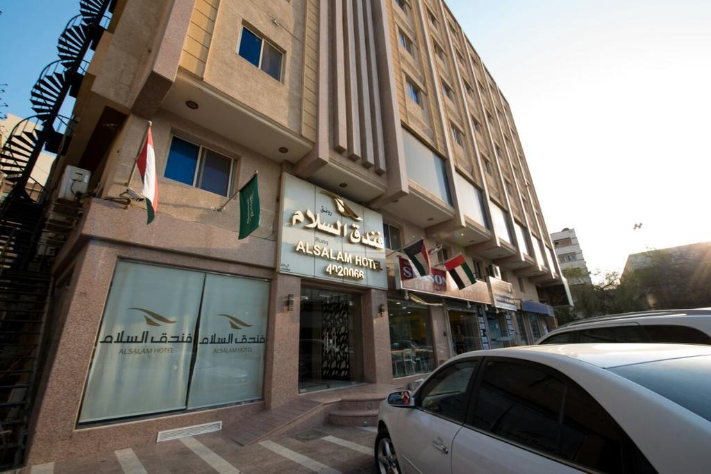 Al Salam Hotel ริยาดห์ ภายนอก รูปภาพ