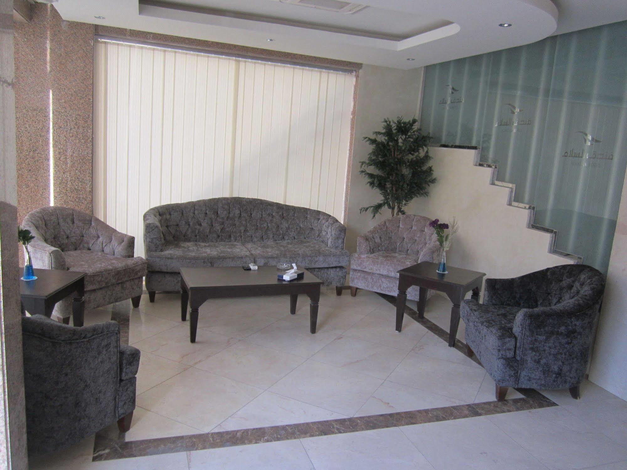 Al Salam Hotel ริยาดห์ ภายนอก รูปภาพ